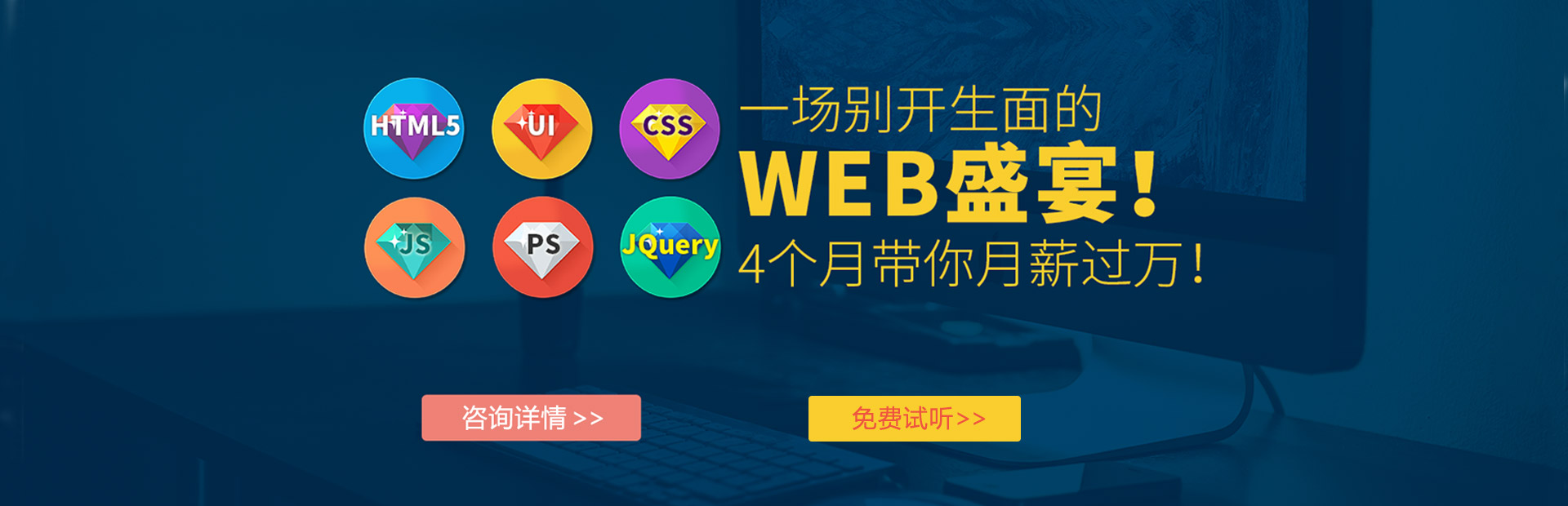 彤欣学校